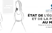 CNDH: 97 recommandations pour lutter contre les discriminations à l'égard des femmes