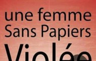 Le Ministre de l’Intérieur et le Ministre de la Justice en Algérie: Dénoncer des pratiques récurrentes de déni de dépôt de plainte en Algérie