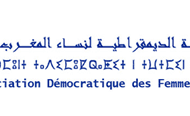 Communiqué de l’ADFM autour de la programmation au parlement du projet de loi portant sur l’APALD