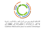 La Coalition Marocaine pour la Justice Climatique organise un séminaire national