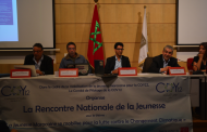 Les jeunes se mobilisent pour la COY12 / Marrakech