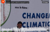 Atelier thématique Handicap et changements climatiques / Pré-cop Rabat