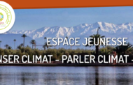 Appel à mobilisation pour l'Espace Jeunesse COP22