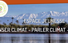 Appel à mobilisation pour l'Espace Jeunesse COP22