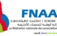 La FNAA organise une journée d’étude rapport parallèle sur les Doits linguistiques et culturels amazigh au Maroc