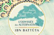 Communiqué : l’Odyssée des alternatives Ibn Battûta Tunis