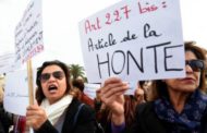 Appel aux différents acteurs de la société civile d’Afrique, du Maghreb et du monde arabe pour l’abolition de l’article 227 bis du code pénal tunisien