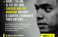 AMNESTY INTERNATIONAL : La peine de mort en 2016. Faits et chiffres