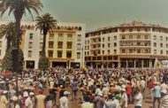 En Image : La Marche Nationale du 11 juillet - Solidarité avec HARAK RIF